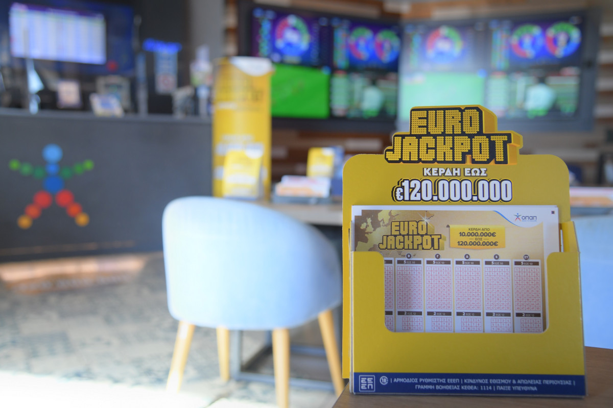 Βράδυ Τρίτης με 21 εκατ. ευρώ από το Eurojackpot