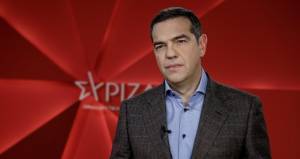 Τσίπρας: Η γενιά του Αλέξη δοκιμάζεται από πολιτικές Μεσαίωνα