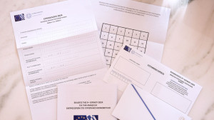 Ευρωεκλογές: Τι ψήφισαν οι Έλληνες του εξωτερικού
