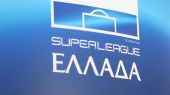 Ποδόσφαιρο: Νέα αναβολή των αγώνων της Super League