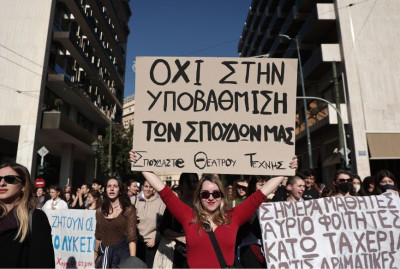 Κλιμακώνουν εκ νέου οι καλλιτέχνες- Απεργιακές συγκεντρώσεις σε Αθήνα, Θεσσαλονίκη