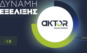 AKTOR: Η Blue Silk συμμετέχει στην αύξηση κεφαλαίου με επένδυση έως 50 εκατ. ευρώ