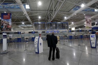 ΔΑΑ: Αύξηση της επιβατικής κίνησης κατά 8,9% τον Μάιο