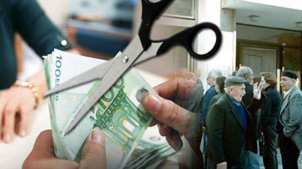Στην «γκιλοτίνα» και οι συντάξεις του Δημοσίου από 1η Σεπτέμβρη