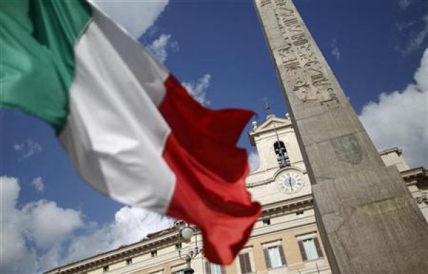 Με κρατική επιχορήγηση οι εθελούσιες στις ιταλικές τράπεζες