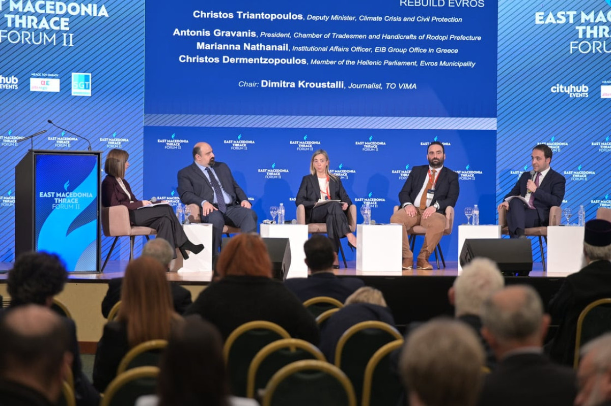 Έβρος: Οι επιπτώσεις των πυρκαγιών στην οικονομία και την κοινωνία