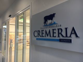 BENETH: Απόβαση στην Κρήτη και ποδαρικό της «Cremeria» στην Κηφισιά