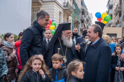 Τον «Πολυχώρο Παιδιών Λέλα Καραγιάννη» εγκαινίασαν ο Αρχιεπίσκοπος Ιερώνυμος-Κώστας Μπακογιάννης