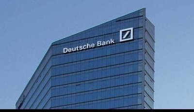 Η Deutsche Bank ετοιμάζεται για «δύσκολες περικοπές»