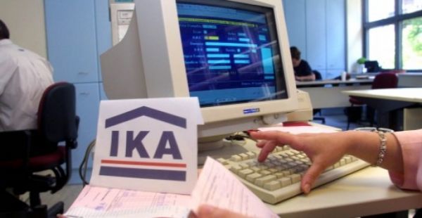 ΙΚΑ: Απάτη με την έκδοση εικονικών πιστοποιητικών ασφαλιστικής ενημερότητας