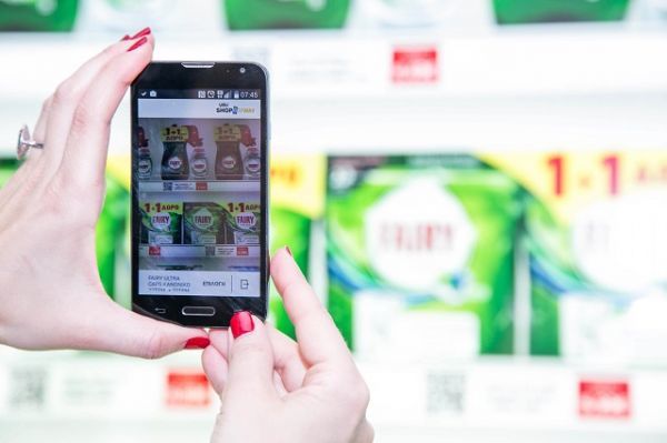 Το You.gr φέρνει ένα virtual κατάστημα για καθημερινές αγορές!