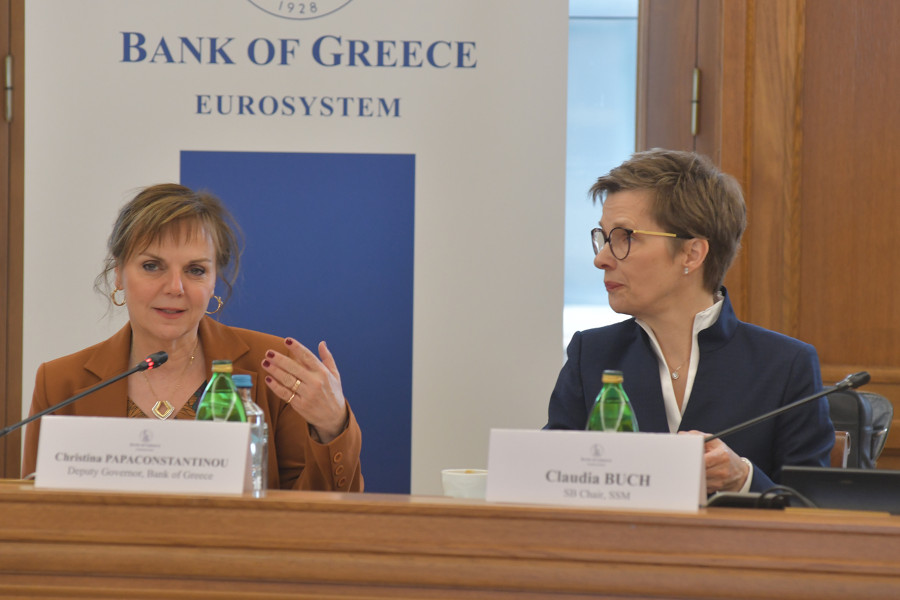 Την Τράπεζα της Ελλάδος επισκέπτονται η Προέδρος του Εποπτικού Συμβουλίου της ΕΚΤ (SSM) και ο Προέδρος του Ενιαίου Συμβουλίου Εξυγίανσης (SRB)