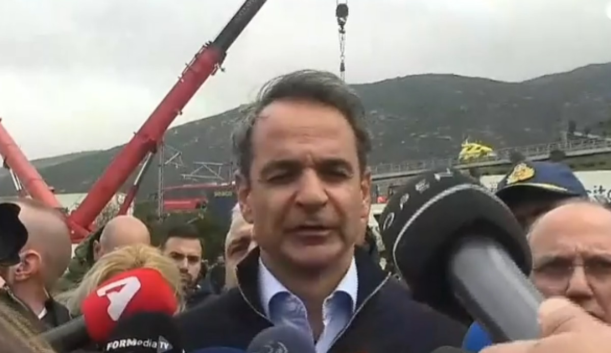 Μητσοτάκης: Θα μάθουμε τα αίτια για να μην ξανασυμβεί