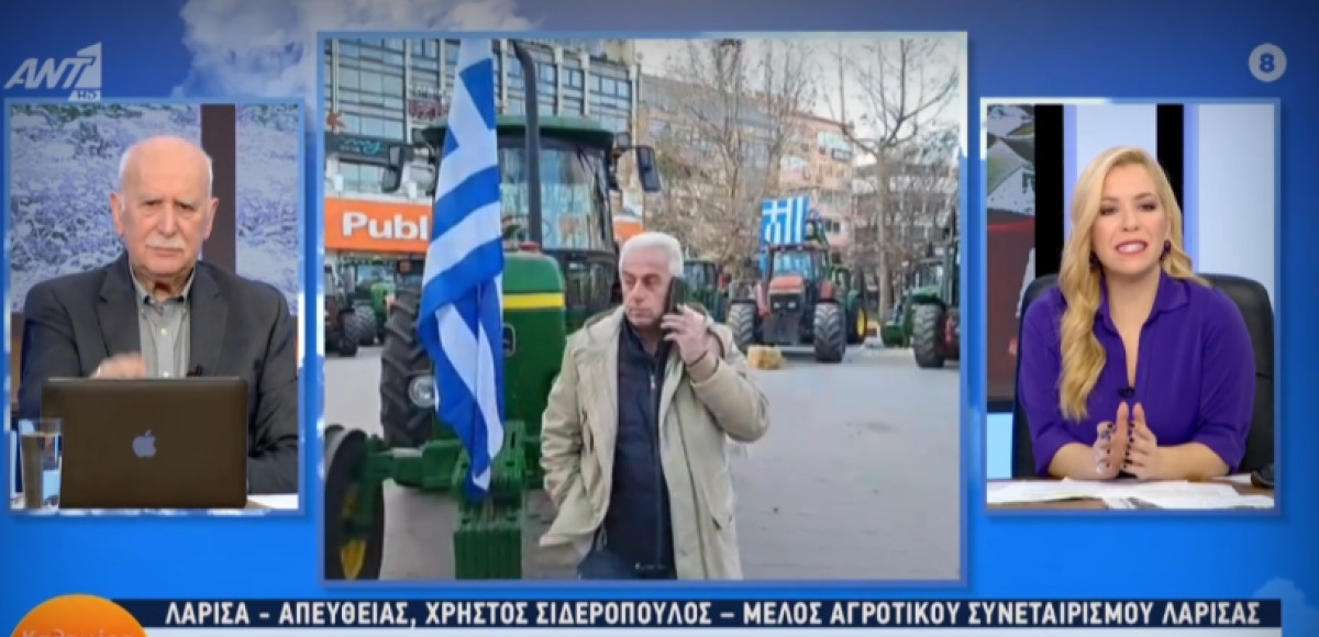 Αγρότες Λάρισας: Αν πάρουμε την αρωγή, δεν θα κλείσουμε δρόμους