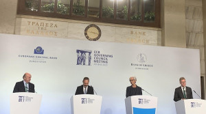 ΕΚΤ: «Φρένο» στις αυξήσεις επιτοκίων μετά από 15 μήνες