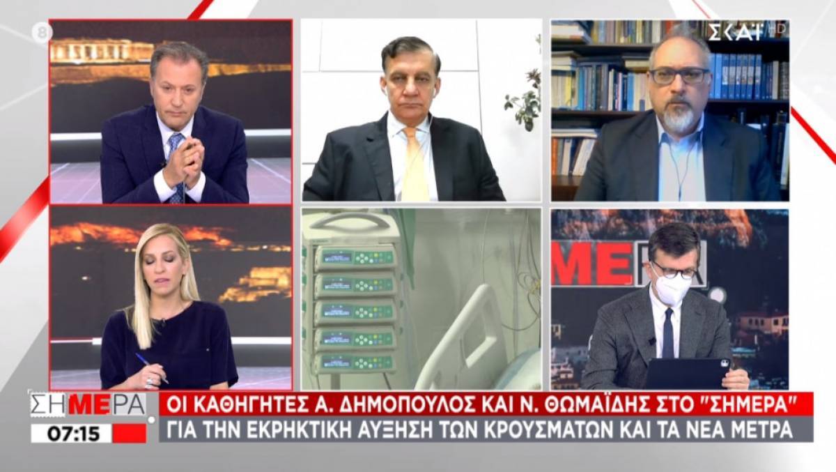 «Καμπανάκι» λοιμωξιολόγων: «Βλέπουν» νέα αύξηση κρουσμάτων και κυριαρχία μεταλλάξεων