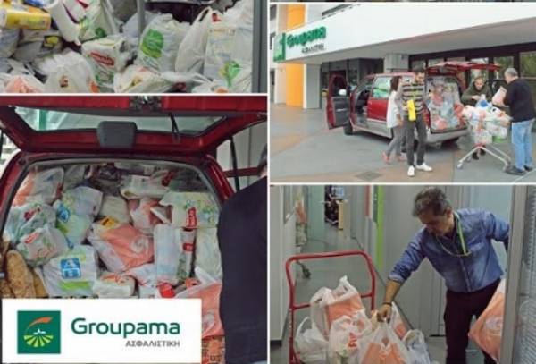 Η Groupama Ασφαλιστική κοντά στα Παιδικά Χωριά SOS