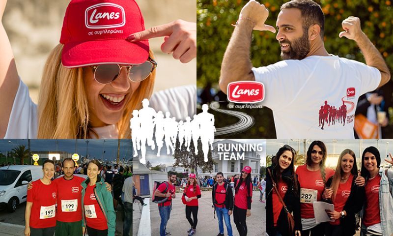Lanes Running Team: Αγώνας υπό το φως ανοιξιάτικης πανσέληνου!