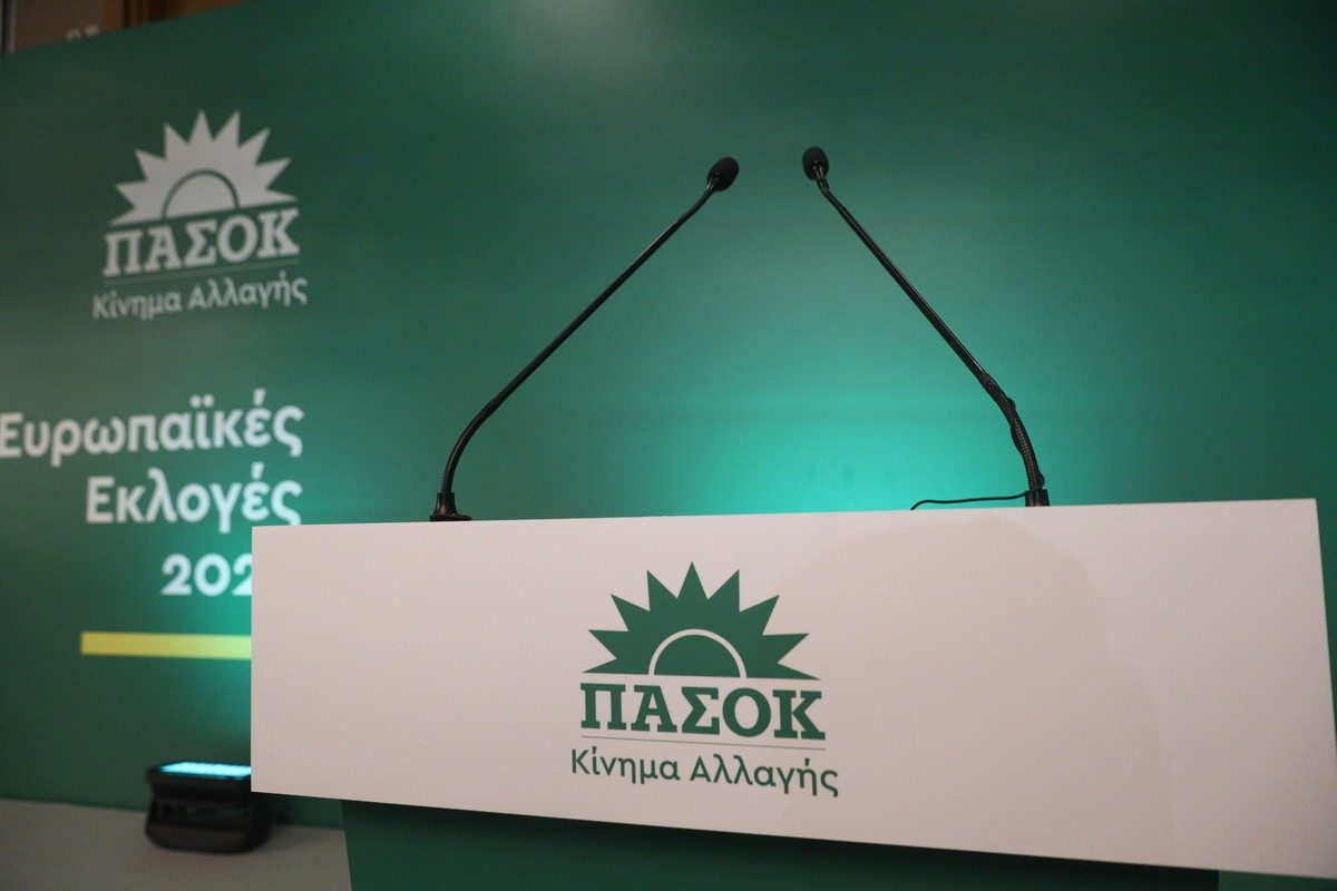 ΠΑΣΟΚ: Προκαλεί εντύπωση πως συνυπάρχουν στο ίδιο ψηφοδέλτιο Μπεκατώρου-Παπανώτας