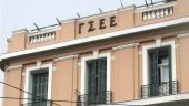 Πώς αμείβεται η αργία της 28ης Οκτωβρίου