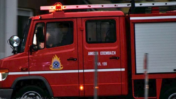 Πυρκαγιά στην Εύβοια: Εκκενώνεται προληπτικά το χωριό Κρεμαστός
