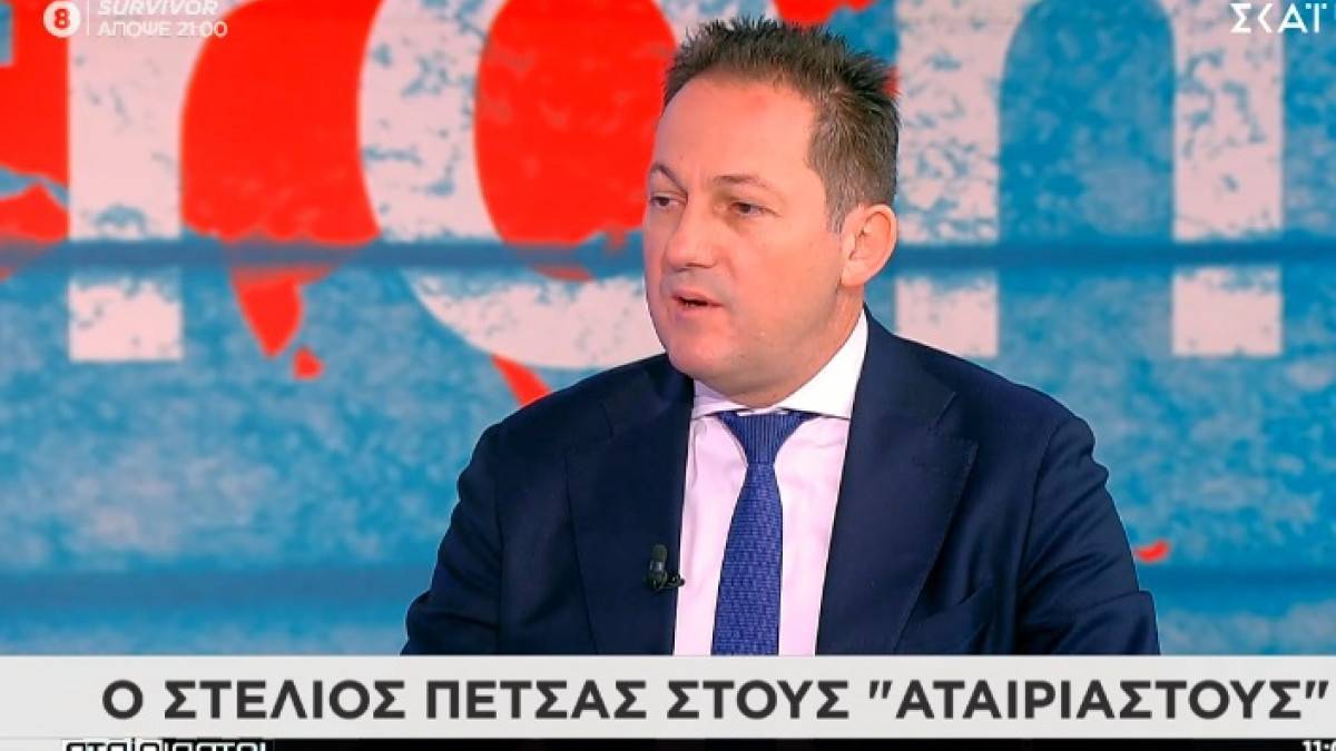 Πέτσας: Θα επαναξιολογηθεί το θέμα των γηπέδων-Συνεχίζεται η οικονομική στήριξη