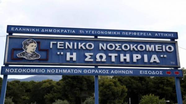 «Σωτηρία»: Αποσωληνώθηκαν τρεις ασθενείς που βρίσκονταν σε ΜΕΘ