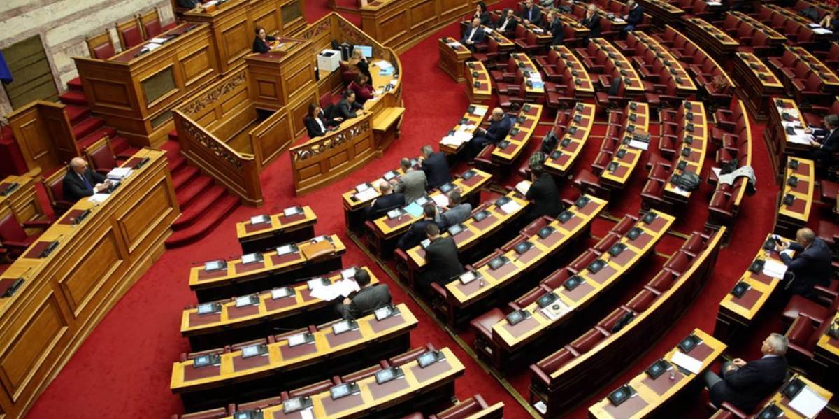Πέρασε η τροπολογία που καταργεί ασυμβίβαστο βουλευτών σε ευρωεκλογές