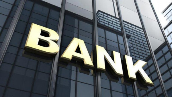 Γαλλία: Έφοδος των αρχών σε πέντε τράπεζες-Ερευνώνται για ξέπλυμα χρήματος