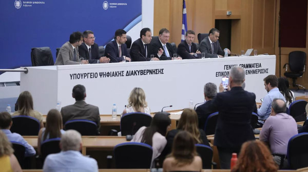 Υπ. Ψηφιακής Διακυβέρνησης: Η «Θυρίδα Πολίτη» εντάχθηκε στο Gov.gr Wallet