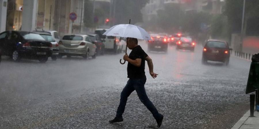 Έκτακτο δελτίο επιδείνωσης του καιρού από την ΕΜΥ