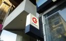 Καταστήματα Γερμανός: Μεγάλες εκπτώσεις μέχρι 57%