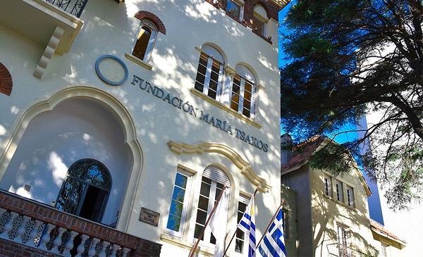 Ίδρυμα «Μαρία Τσάκος»: Υποτροφία στο όνομα του Παύλου Ιωαννίδη