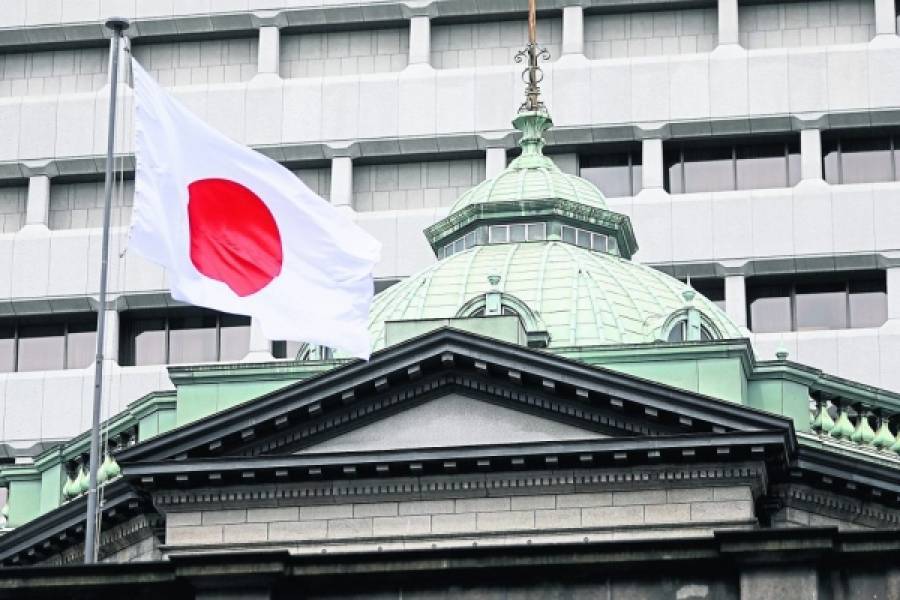 Η τράπεζα της Ιαπωνίας προσφέρει αισιόδοξη προοπτική ενόψει πανδημίας