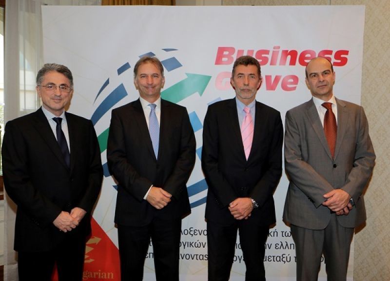 Business Grove: Η νέα πλατφόρμα υποστήριξης επιχειρήσεων τεχνολογίας