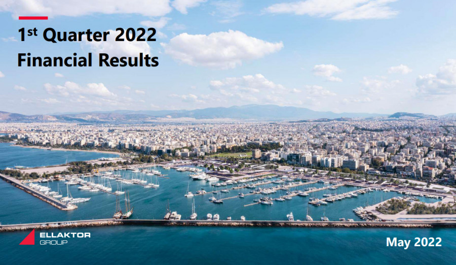 Ελλάκτωρ: Αυξημένα κατά 65% τα συγκρίσιμα EBITDA του ομίλου