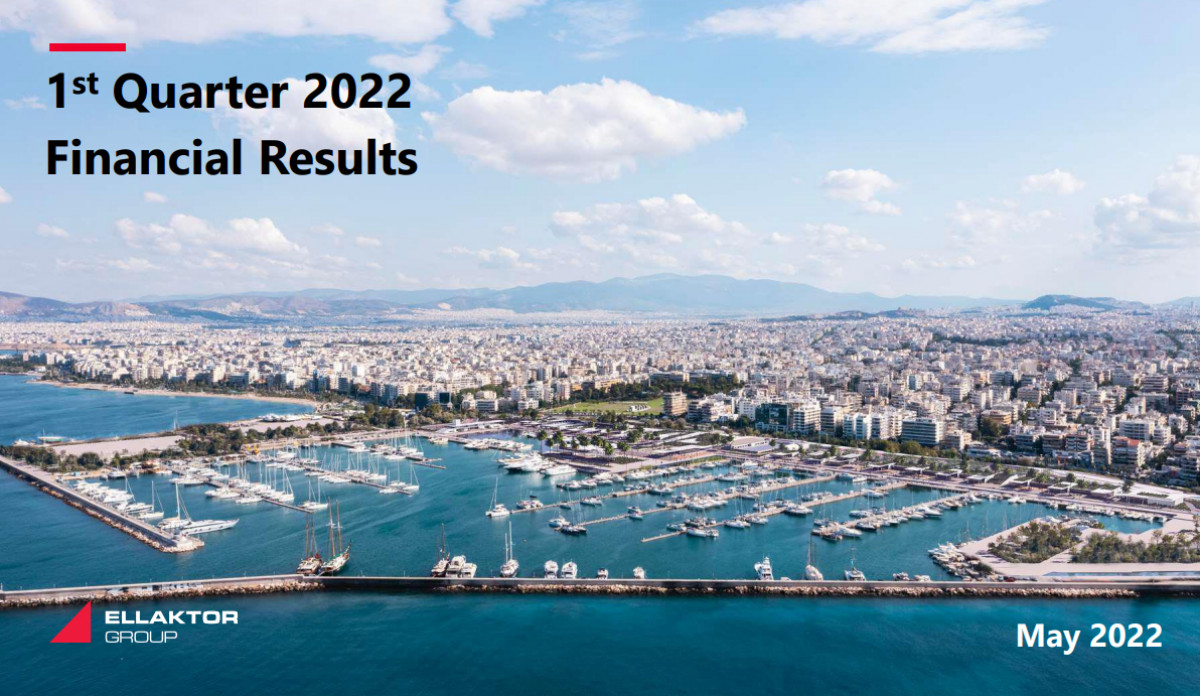 Ελλάκτωρ: Αυξημένα κατά 65% τα συγκρίσιμα EBITDA του ομίλου