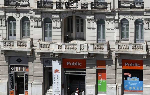 Οι εκδηλώσεις Οκτωβρίου στο Public