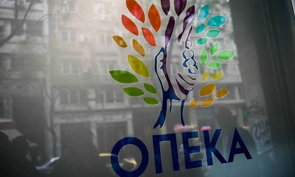Επίδομα παιδιού: Πότε ανοίγει η πλατφόρμα για το 2021