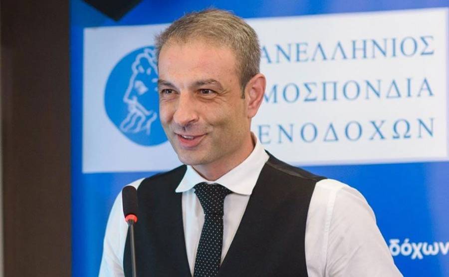 Ξενοδόχοι: Ο τουρισμός δεν ξεκινά απ'το μηδέν, αλλά απ'το μείον