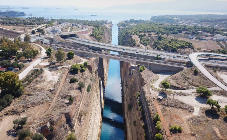 Χρηματοδότηση 9 εκατ. ευρώ για την αποκατάσταση της Διώρυγας Κορίνθου