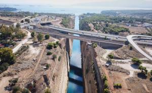 Χρηματοδότηση 9 εκατ. ευρώ για την αποκατάσταση της Διώρυγας Κορίνθου
