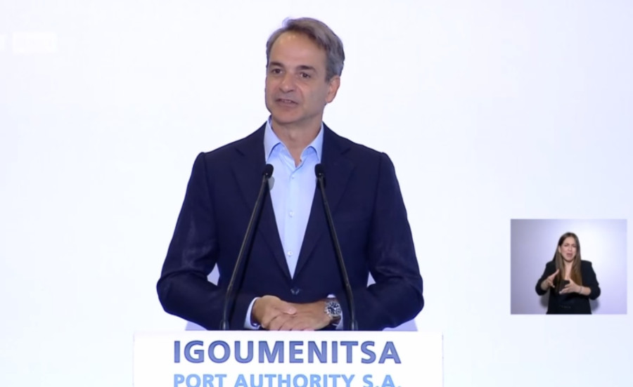 Μητσοτάκης: Η Ελλάδα γίνεται μαγνήτης κεφαλαίων από το εξωτερικό