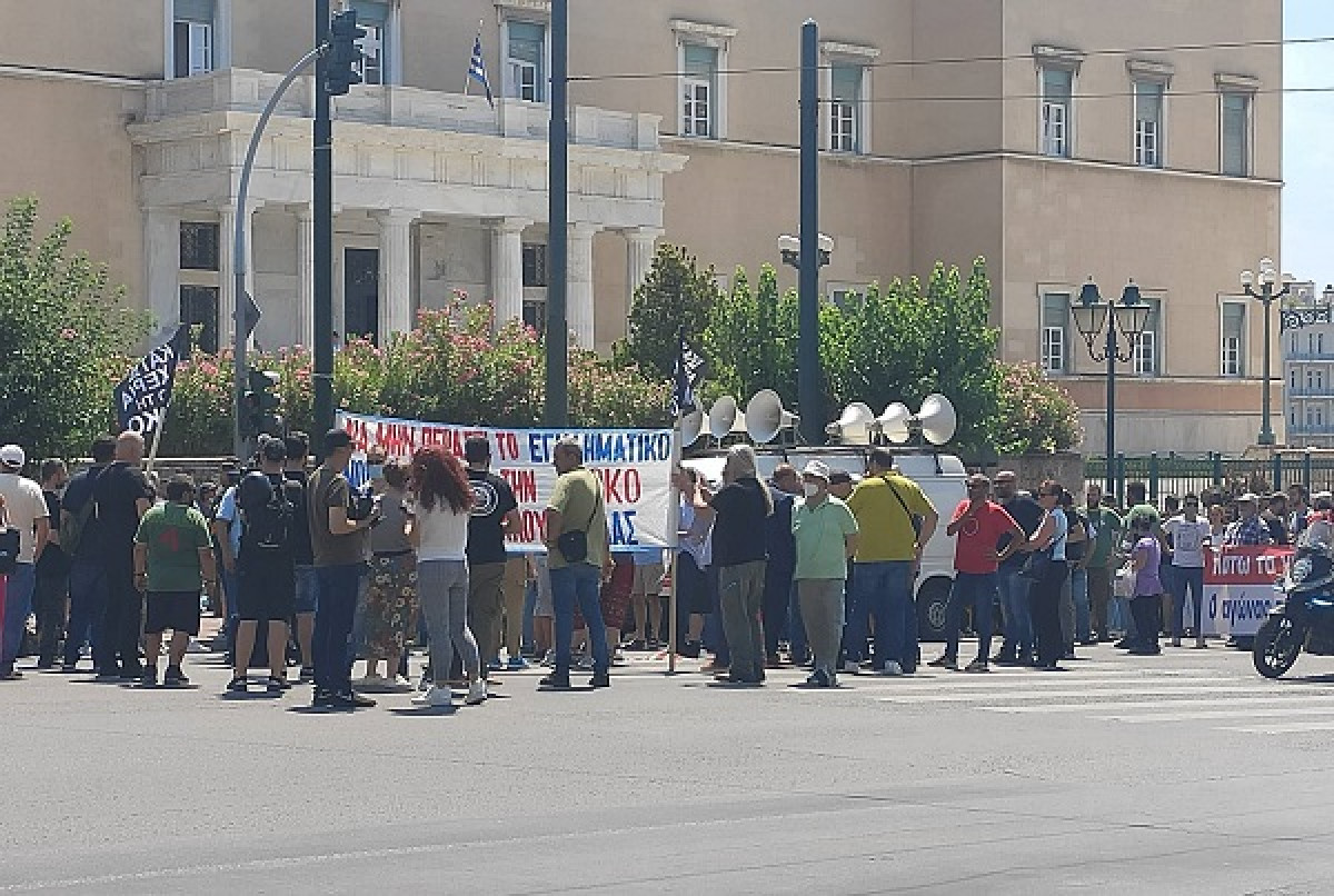 Συγκέντρωση εργαζομένων της ΛΑΡΚΟ- Ζητούν απόσυρση της τροπολογίας