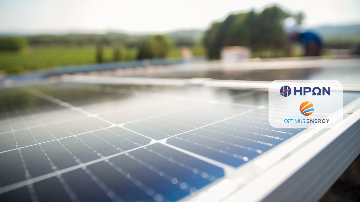 ΗΡΩΝ και OPTIMUS ENERGY: Εξαίρεση των PPA από το πλαφόν