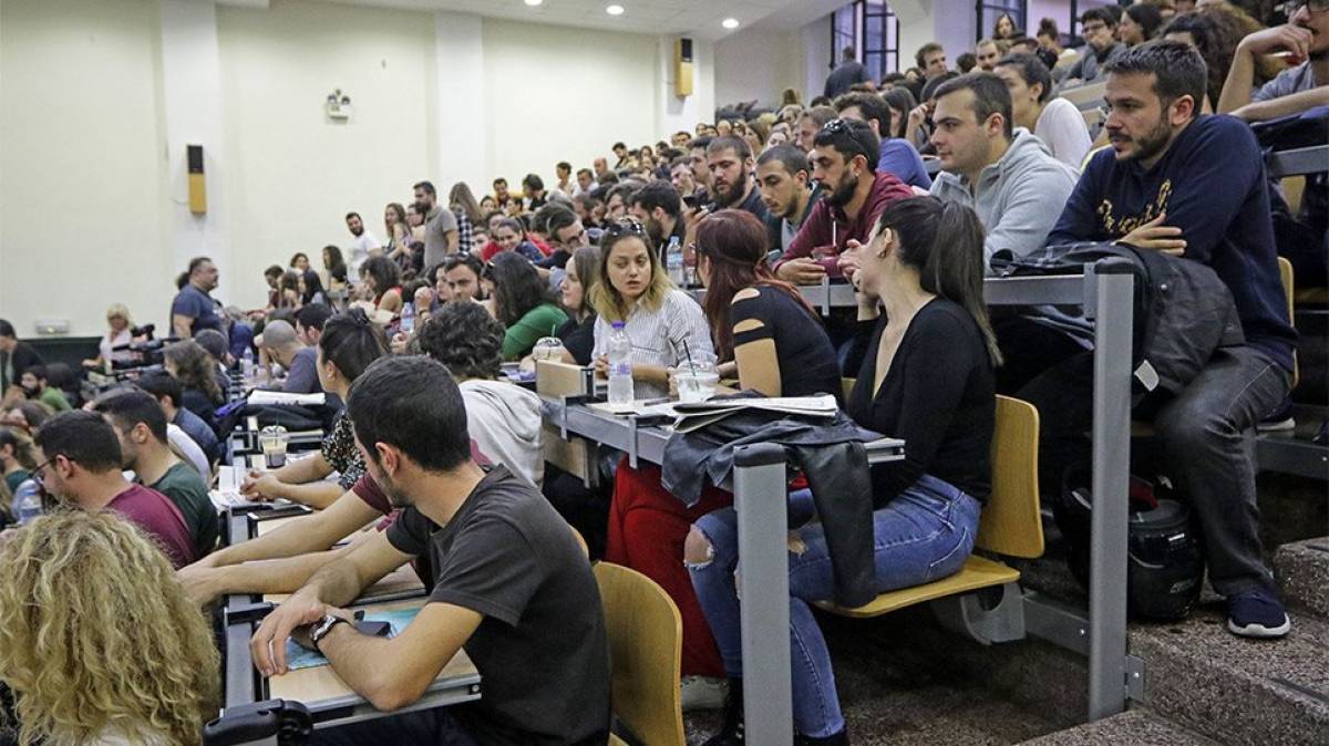 Από 14 έως και 21 Δεκεμβρίου οι αιτήσεις κατ'εξαίρεση μετεγγραφών/μετακινήσεων