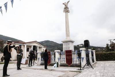 Σακελλαροπούλου: Κατέθεσε στεφάνι στον εορτασμό επετείου της Α΄ Εθνοσυνέλευσης