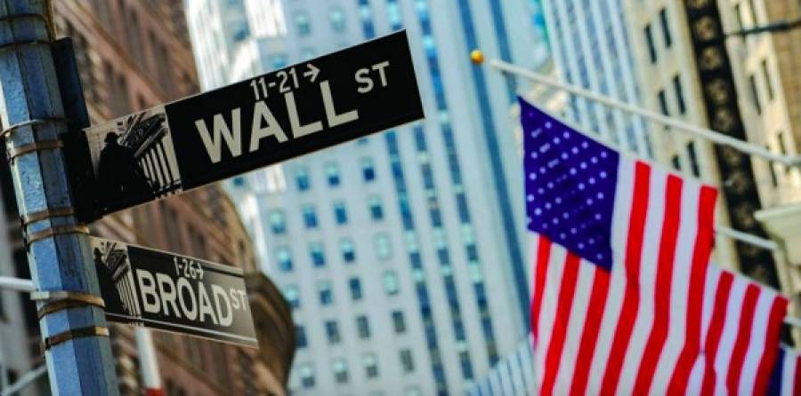 Wall Street: Ανοδικό ράλι με νέο ρεκόρ του Nasdaq