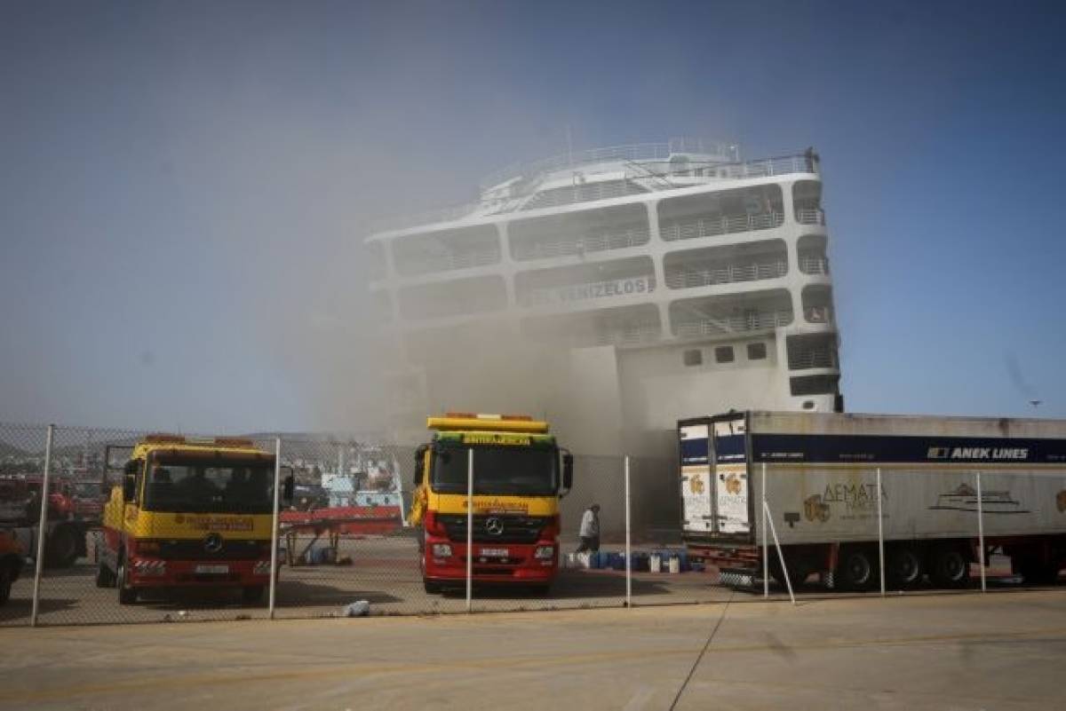 Σύντομα οι αποζημιώσεις των επιβατών του «Ελευθέριος Βενιζέλος»