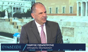 Γεραπετρίτης: Ύψιστη πολιτική για την Ελλάδα το Κυπριακό